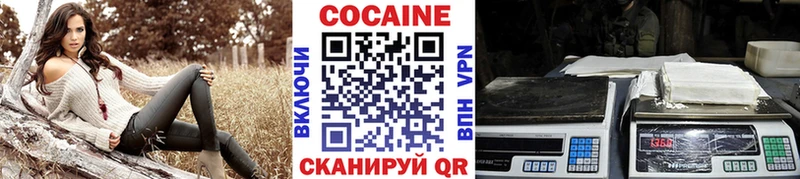 Купить наркотик Анапа МАРИХУАНА  Мефедрон  Альфа ПВП  ГАШ  АМФ  МЕТАДОН  Кокаин 