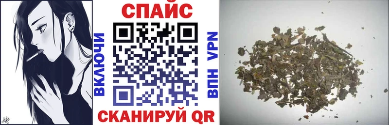 БУТИРАТ бутандиол Анапа