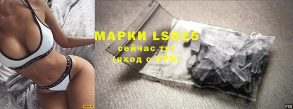 гашишное масло Шарыпово