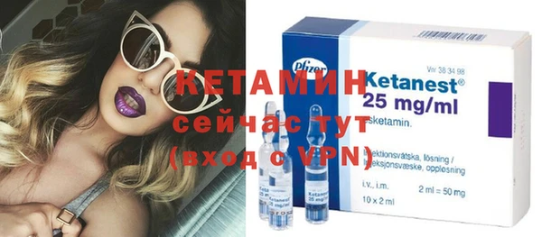 ГАЛЛЮЦИНОГЕННЫЕ ГРИБЫ Томск