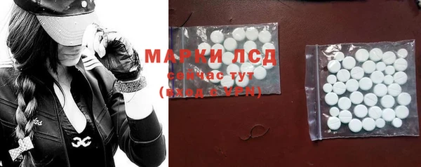 mdpv Оренбург