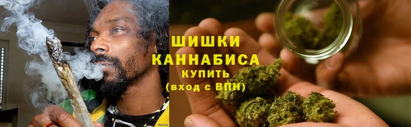 экстази Вязники