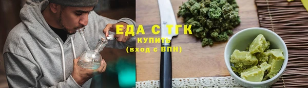 винт Шали