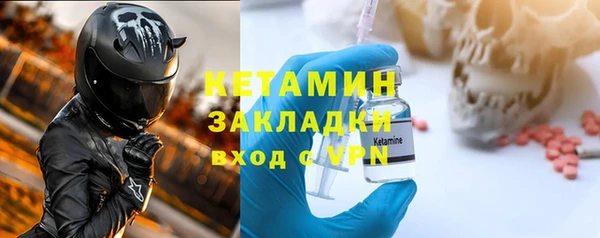 синтетический гашиш Шадринск