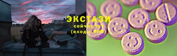 винт Шали