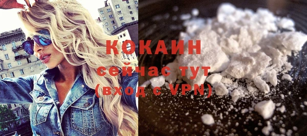 синтетический гашиш Шадринск