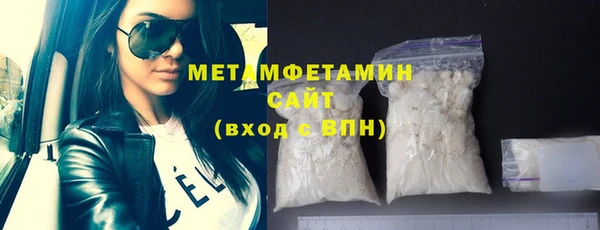 винт Шали