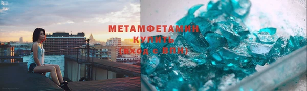 гашишное масло Шарыпово