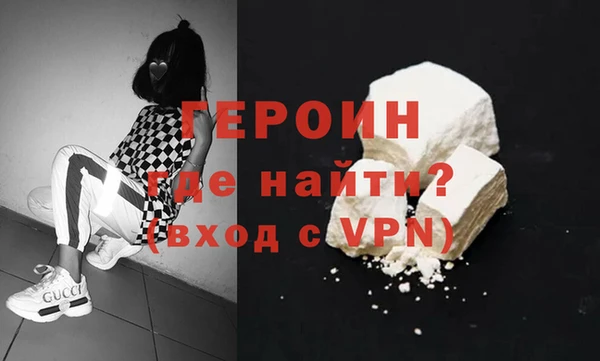 гашишное масло Шарыпово