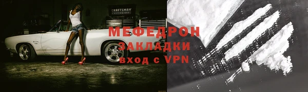 гашишное масло Шарыпово