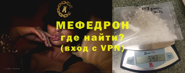 гашишное масло Шарыпово