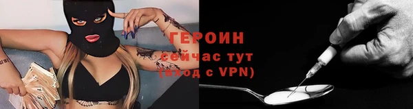 синтетический гашиш Шадринск