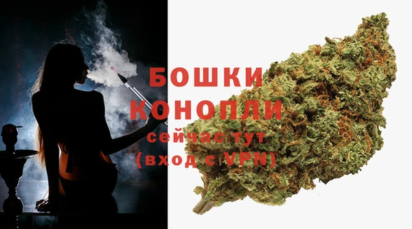 гашишное масло Шарыпово