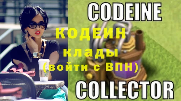 гашишное масло Шарыпово