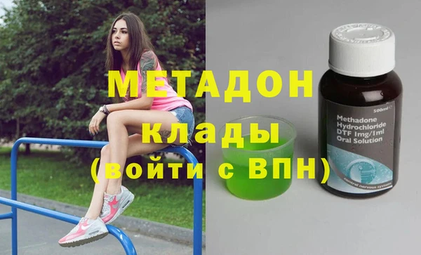 винт Шали