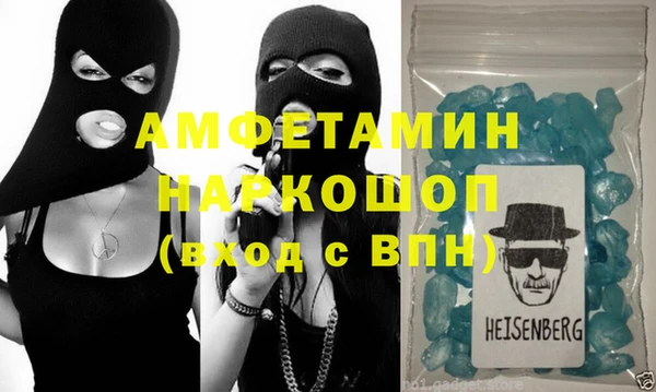 гашишное масло Шарыпово