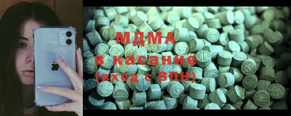 винт Шали