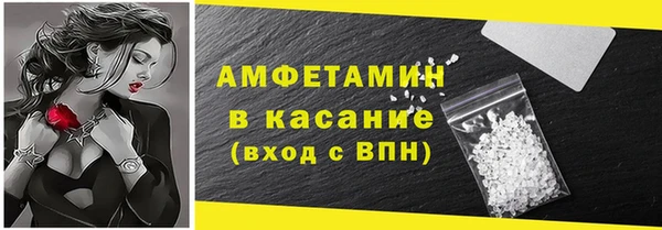 гашишное масло Шарыпово