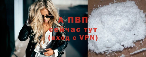 синтетический гашиш Шадринск