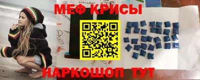 каннабис Абакан