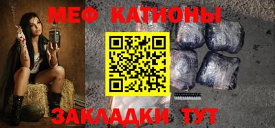 Альфа ПВП Абакан