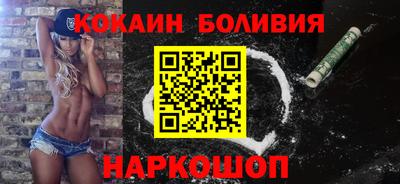 мяу мяу кристалл Гагарин
