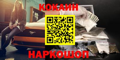 прущий лед Нягань