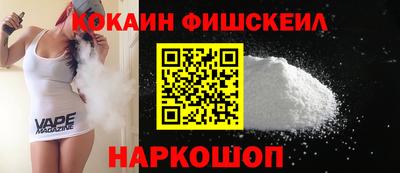 винт Гай