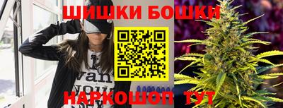 мяу мяу кристалл Гатчина
