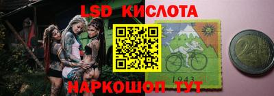 кокаин колумбия Азнакаево