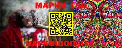 кокаин колумбия Азнакаево