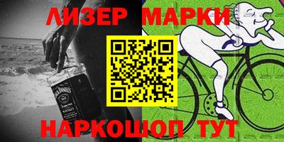 кокаин колумбия Азнакаево