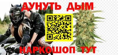мяу мяу кристалл Гатчина