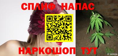 кокаин колумбия Азнакаево