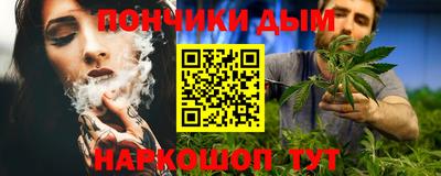 mdpv Обнинск