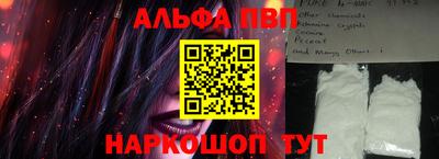 винт Гай