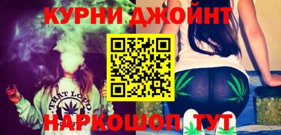 МДМА Абинск