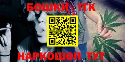 Альфа ПВП Абакан