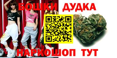мяу мяу кристалл Гагарин