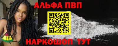 кокаин колумбия Азнакаево