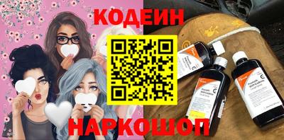 винт Гай