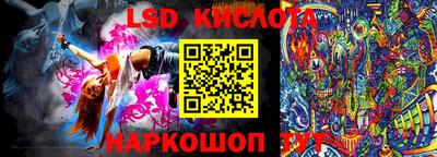 кокаин колумбия Азнакаево