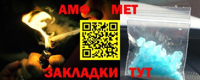 a pvp Азнакаево