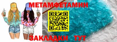 a pvp Азнакаево