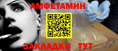 винт Гай