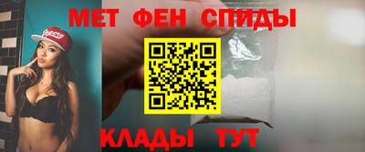 a pvp Азнакаево