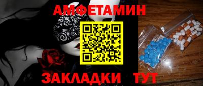 a pvp Азнакаево