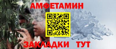 винт Гай