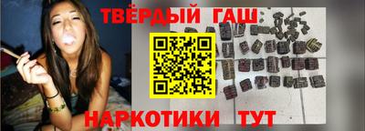 винт Гай