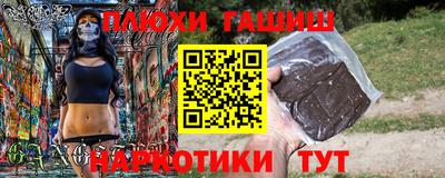 кокаин колумбия Азнакаево